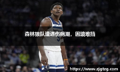 九游体育