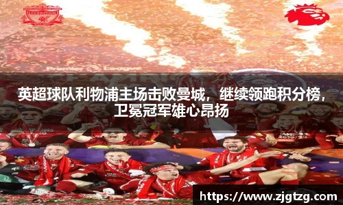 九游体育