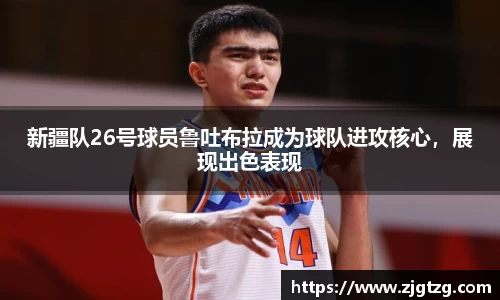 九游体育官网