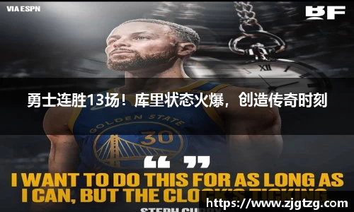 九游官网