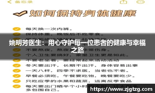 九游官网