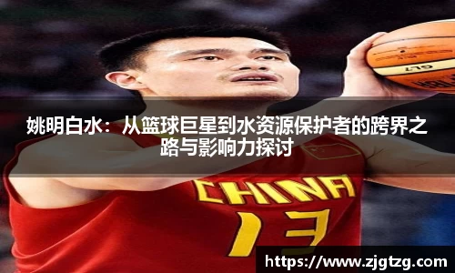 九游官网