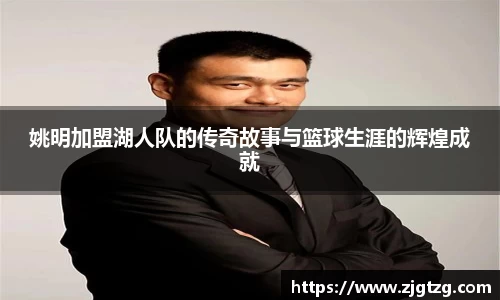 九游官网