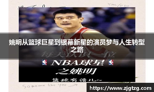 九游体育官网