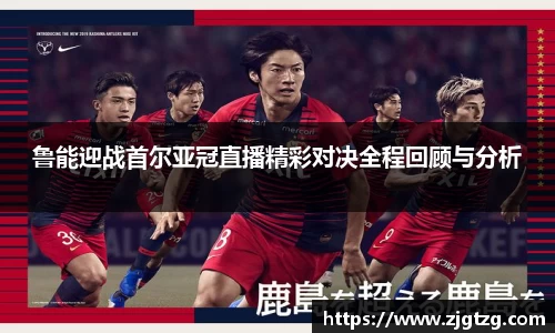 九游体育官方网站