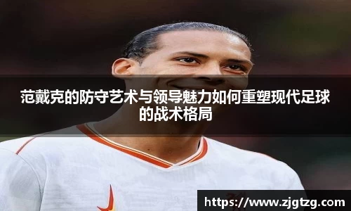 九游体育官网