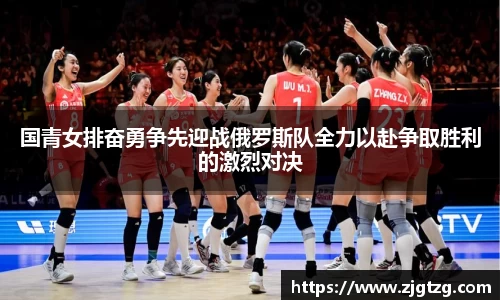 九游体育