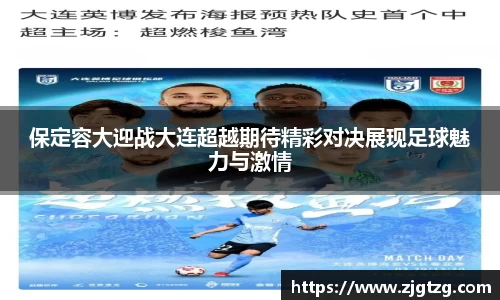 九游体育官方网站