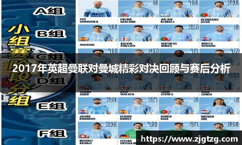 九游体育官网